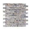 Atlantic Gray Marble 1X2 Brick Mosaic Split-Faced