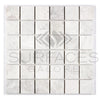 Bianco Congelato 2X2 Brick Mosaic Dolomite Leathered - SurfacesGalore