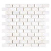 Bianco Dolomite (White Dolomite) 1X2 Brick Mosaic Marble Polished-Honed