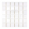 Bianco Dolomite (White Dolomite) 2X2 Mosaic Marble Polished-Honed