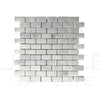 Bianco Venatino (Bianco Mare) White Marble 1X2 Brick Polished Mosaic Tile 110 Sq.Ft. $5.90/Sq.Ft.