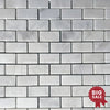 Bianco Venatino (Bianco Mare) White Marble 1X2 Brick Polished Mosaic Tile 110 Sq.Ft. - Discounted, Marble/Travertine Clearance Sale - SurfacesGalore