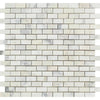 Calacatta Gold 5/8X1 1/4 Mini-Brick Mosaic Marble Tile Polished-Honed