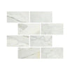 Calacatta Gold Italian Premium Marble 6X12 Polished - Honed - SurfacesGalorePolished