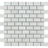 Carrara White Italian Premium 1X2 Brick Mosaic Marble Tile Polished-Honed