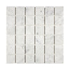 Carrara White Italian Premium 2X2 Mosaic Marble Tile Polished-Honed