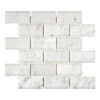 Carrara White Italian Premium 2X4 Deep-Beveled Brick Mosaic Marble Tile Polished-Honed