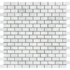 Carrara White Italian Premium 5/8X1 1/4 Mini-Brick Mosaic Marble Tile Polished-Honed