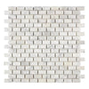 Carrara White Italian Premium Herringbone (Mini) 5/8X1 1/4 Brick Mosaic Marble Tile Polished-Honed