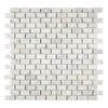 Carrara White Italian Premium Herringbone (Mini) 5/8X1 1/4 Brick Mosaic Marble Tile Polished-Honed