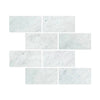 Carrara White Marble 6X12 Polished-Honed