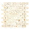 Crema Marfil Marble 1X2 Brick Mosaic Split-Faced