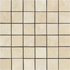 SurfacesGalore's Ivory (Light) Travertine 2X2 Brick Mosaic Filled and Honed creates a sophisticated square tile mosaic pattern featuring a grid of beige and light brown tones. The subtle elegance of the Ivory Travertine, with its unique shades and textures, forms a varied yet cohesive look, while black grout lines distinctly separate each individual tile.