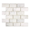 A grid of SurfacesGalore's Oriental White / Asian Statuary 2X4 Brick Deep-Beveled Marble Mosaic Polished-Honed tiles featuring a glossy finish with a subtle classic marble pattern.