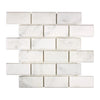 Oriental White / Asian Statuary 2X4 Brick Deep-Beveled Marble Mosaic Polished-Honed