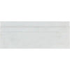 Oriental White / Asian Statuary 4 3/4X12 Baseboard Trim Polished-Honed