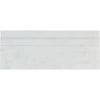 Oriental White / Asian Statuary 4 3/4X12 Baseboard Trim Polished - Honed - SurfacesGalorePolished