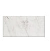 Oriental White / Asian Statuary Marble 12X24 Polished - Honed - SurfacesGalorePolished