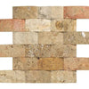 Scabos Travertine 2X4 Brick Mosaic CNC-Arched & Honed (Round-Face / Wavy)