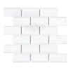 Thassos White (Greek) 2X4 Deep - Beveled Brick Mosaic Marble Polished - Honed - SurfacesGalorePolished