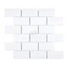 Thassos White (Greek) 2X4 Straight-Edged Brick Mosaic Marble Polished-Honed