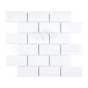 Thassos White (Greek) 2X4 Straight - Edged Brick Mosaic Marble Polished - Honed - SurfacesGalorePolished