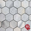 White Marble (Bianco Venato) 2 inch Hexagon Honed Mosaic Tile 45 Sq.Ft. - Discounted, Marble/Travertine Clearance Sale - SurfacesGalore