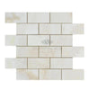 White Onyx (Bianco-Vanilla) Cross-Cut 2X4 Mosaic Marble Polished