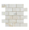 White Onyx (Bianco - Vanilla) Cross - Cut 2X4 Premium Mosaic Marble Polished - SurfacesGalore