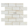 White Onyx (Bianco-Vanilla) Vein-Cut 2X4 Mosaic Marble Polished