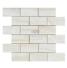 White Onyx (Bianco - Vanilla) Vein - Cut 2X4 Premium Mosaic Marble Polished - SurfacesGalore