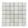 White Pearl/Botticino Beige Marble 2X2 Square Mosaic Polished