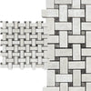 White Pearl/Botticino Beige Marble Basketweave Mosaic w/Emperador Dark Dots Polished