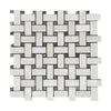 White Pearl/Botticino Beige Marble Basketweave Mosaic w/Emperador Dark Dots Polished