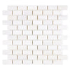 Bianco Dolomite 1X2 Brick Mosaic Marble in polished and honed white brick design