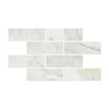 Calacatta Gold Marble 4X12 Polished or Honed White Marble-Patterned Subway Tiles