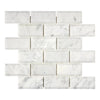 Carrara White 2X4 Deep-Beveled Brick Mosaic Marble Tile Polished-Honed in white marble