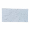 Rectangular slab of Carrara White Marble in Basketweave Mosaic Tile design