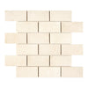 Rectangular beige brick mosaic featuring Crema Marfil Marble in polished-honed finish