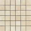 Beige square tile mosaic design in Ivory (Light) Travertine 2X2 Brick Mosaic