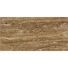 Noce Exotic 3X6 Vein-Cut Travertine tile with horizontal striations for elegant design