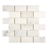 White marble brick mosaic tile from Oriental White Asian Statuary collection, polished finish