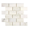 White marble subway tile mosaic from Oriental White Asian Statuary collection