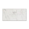 Rectangular marble slab of Oriental White Asian Statuary 3X6 polished or honed