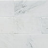 White marble tile pattern of Oriental White Asian Statuary Marble 4X12 Polished Honed