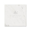 Square marble slab of Oriental White / Asian Statuary Marble polished or honed