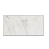 Rectangular Oriental White Asian Statuary Marble slab 6X12 polished or honed finish