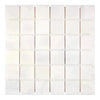 Snow White 2X2 Marble Mosaic Polished featuring elegant white square tiles