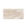 Rectangular beige marble tile from Valerenga Travertine 12X24 Filled and Honed